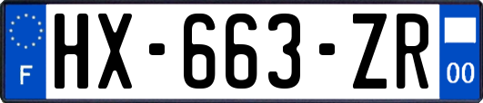 HX-663-ZR