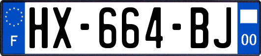 HX-664-BJ