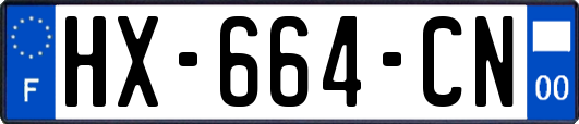 HX-664-CN