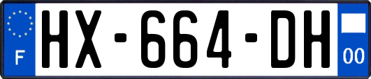 HX-664-DH
