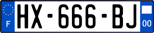 HX-666-BJ