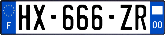 HX-666-ZR