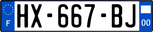 HX-667-BJ