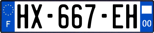 HX-667-EH