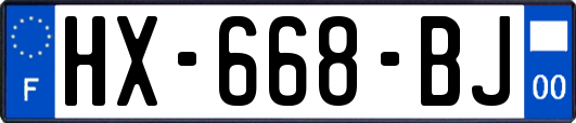 HX-668-BJ
