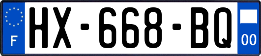 HX-668-BQ