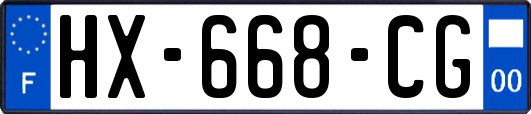 HX-668-CG