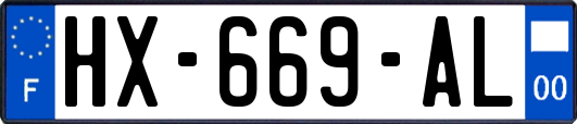 HX-669-AL