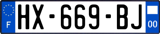 HX-669-BJ