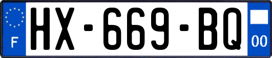 HX-669-BQ