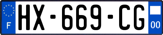 HX-669-CG
