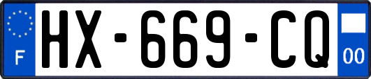HX-669-CQ
