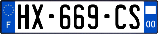 HX-669-CS