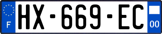 HX-669-EC