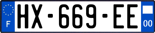 HX-669-EE