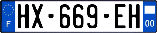 HX-669-EH