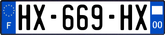 HX-669-HX