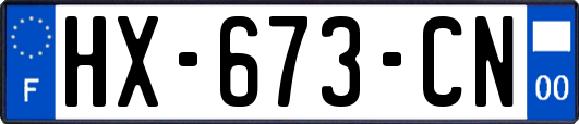 HX-673-CN