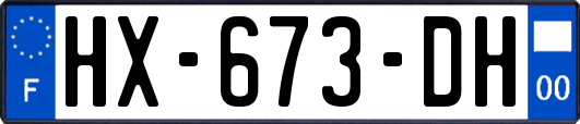 HX-673-DH