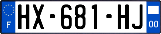 HX-681-HJ