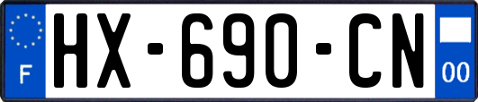 HX-690-CN