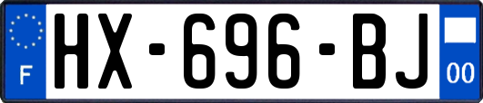 HX-696-BJ