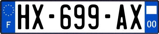 HX-699-AX