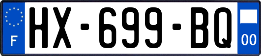 HX-699-BQ