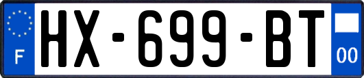 HX-699-BT