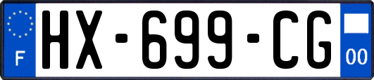 HX-699-CG
