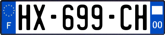 HX-699-CH