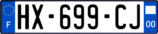 HX-699-CJ