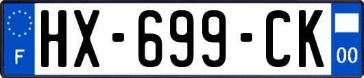 HX-699-CK
