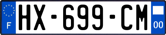 HX-699-CM