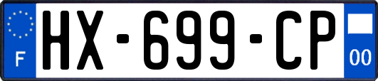 HX-699-CP