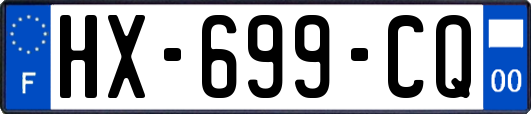HX-699-CQ