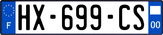 HX-699-CS