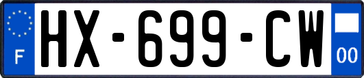 HX-699-CW