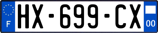 HX-699-CX