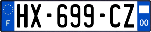 HX-699-CZ