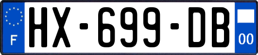 HX-699-DB