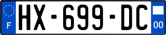 HX-699-DC