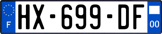 HX-699-DF