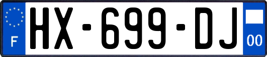 HX-699-DJ