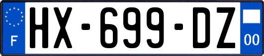 HX-699-DZ