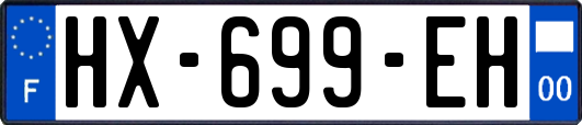 HX-699-EH