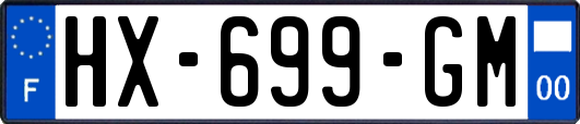 HX-699-GM