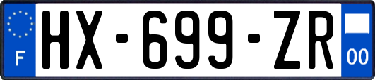 HX-699-ZR