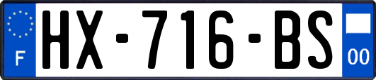 HX-716-BS