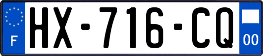 HX-716-CQ